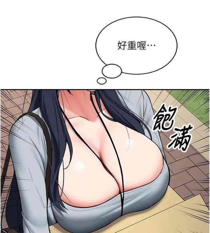 新生老司機第27話-學姐其實&hellip;喜歡我?