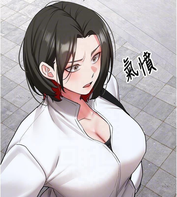 新生老司机第27話-學姐其實&hellip;喜歡我?