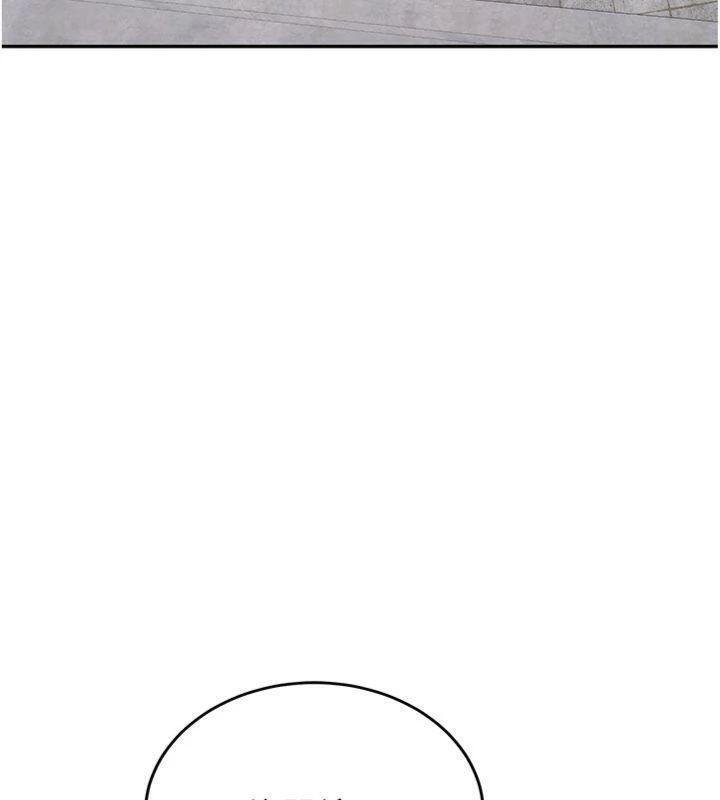 新生老司机第27話-學姐其實&hellip;喜歡我?