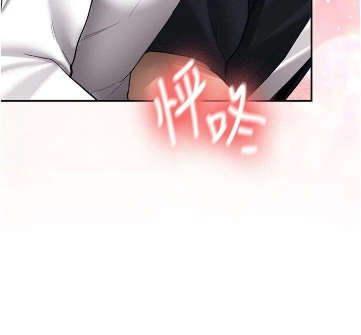 新生老司機第27話-學姐其實&hellip;喜歡我?