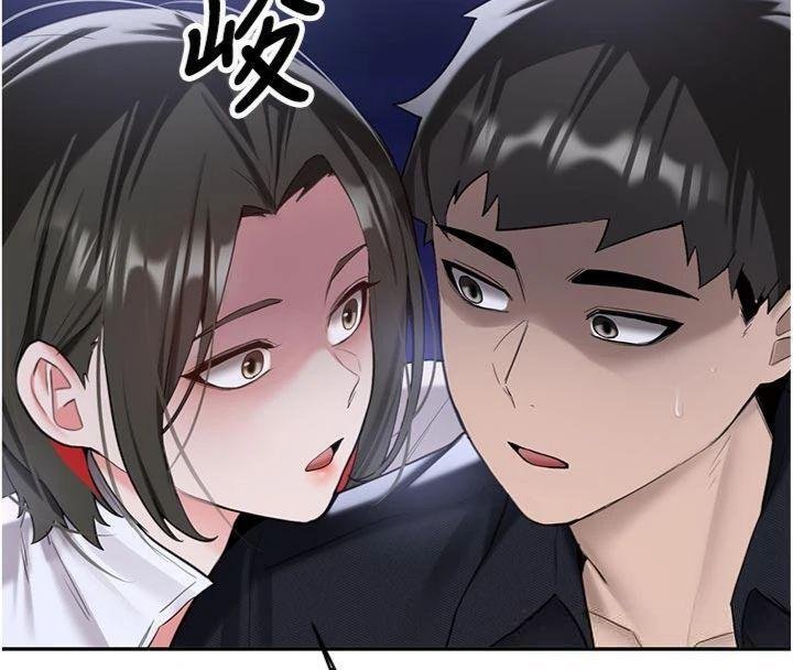 新生老司机第27話-學姐其實&hellip;喜歡我?