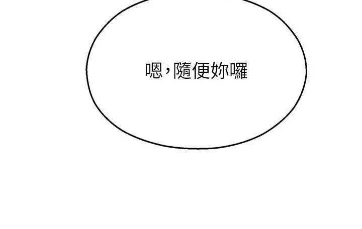 校园禁播角落第29話-狼師與女學生活春宮