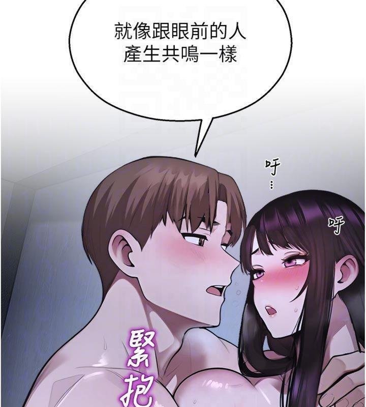 校園禁播角落第29話-狼師與女學生活春宮