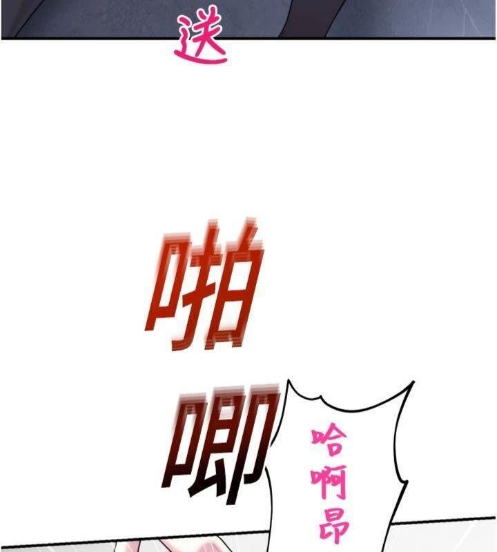 校園禁播角落第29話-狼師與女學生活春宮