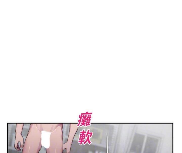 校园禁播角落第29話-狼師與女學生活春宮