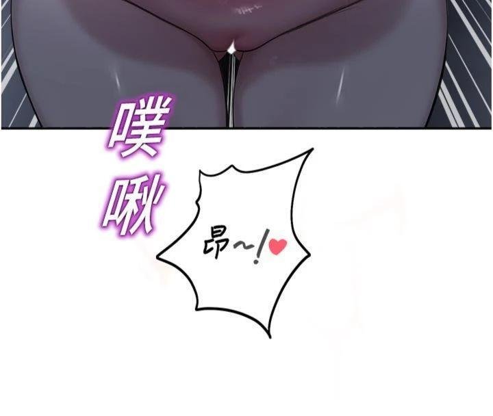 校园禁播角落第29話-狼師與女學生活春宮