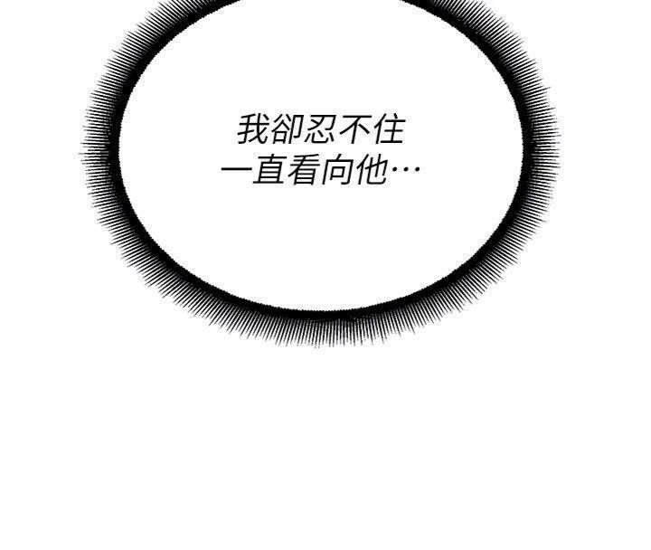 校園禁播角落第29話-狼師與女學生活春宮