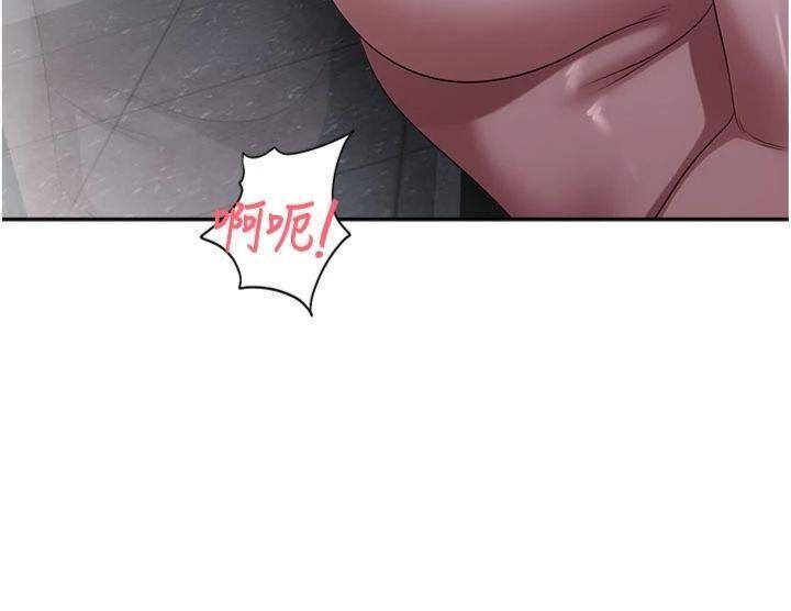 校园禁播角落第29話-狼師與女學生活春宮