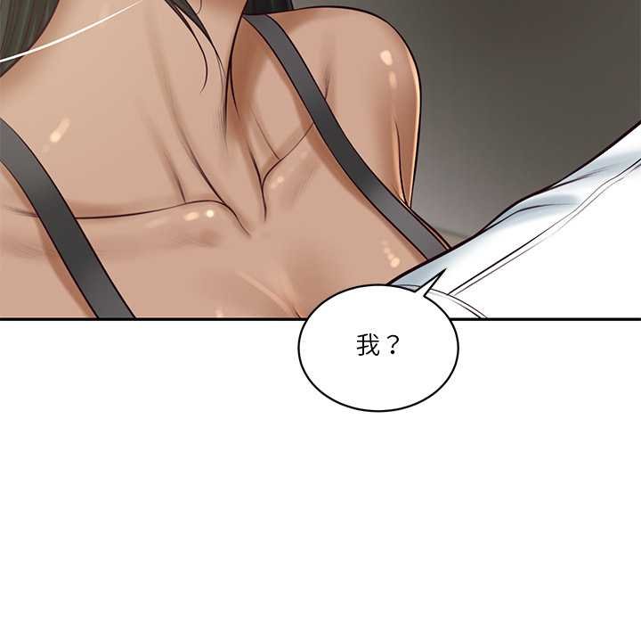 财阀家的女婿第73話