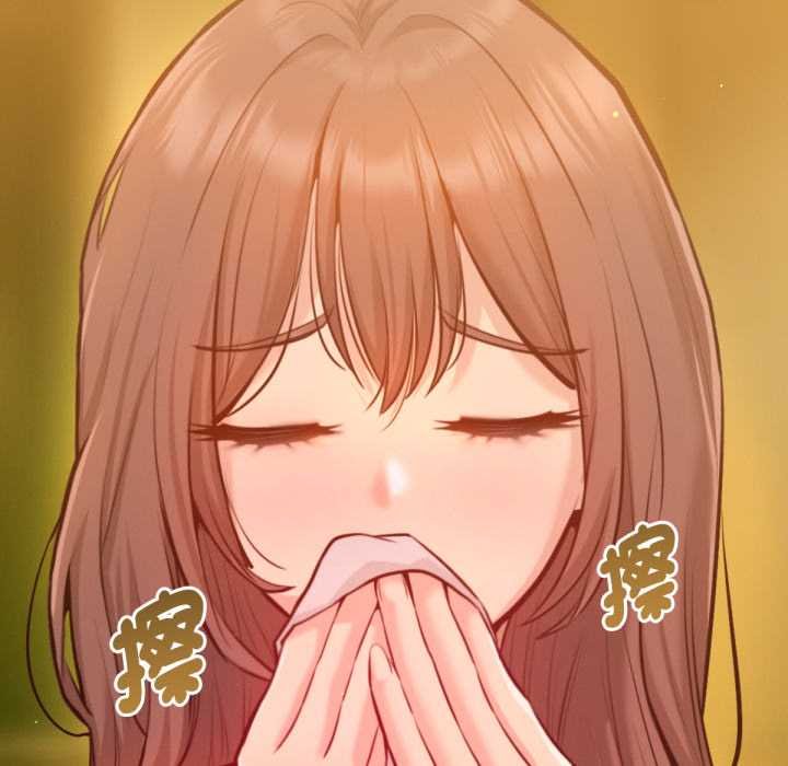 不衹是朋友第6話