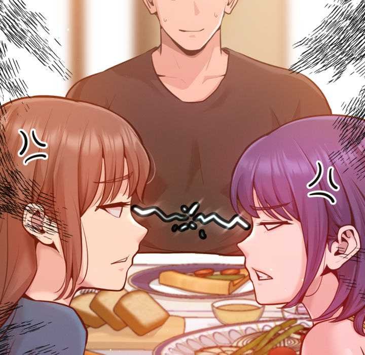 不衹是朋友第6話