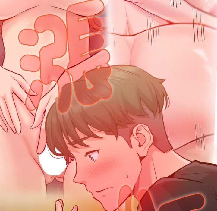 不只是朋友第6話