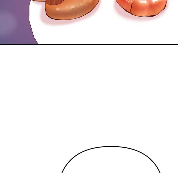 不衹是朋友第6話