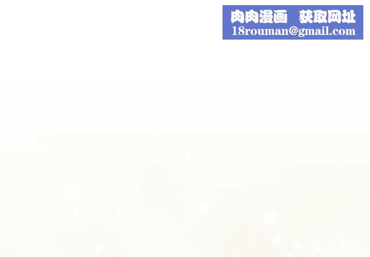 硬也要拍完第33話