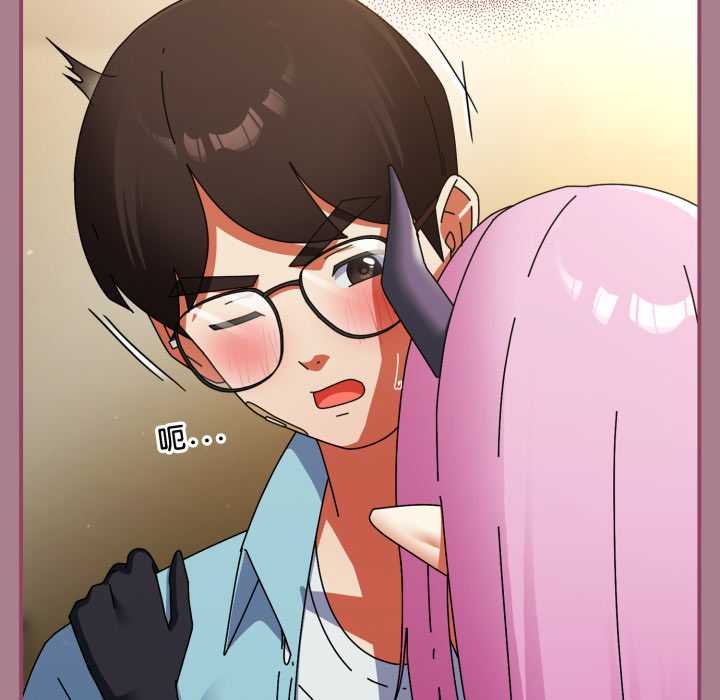 硬也要拍完第33話