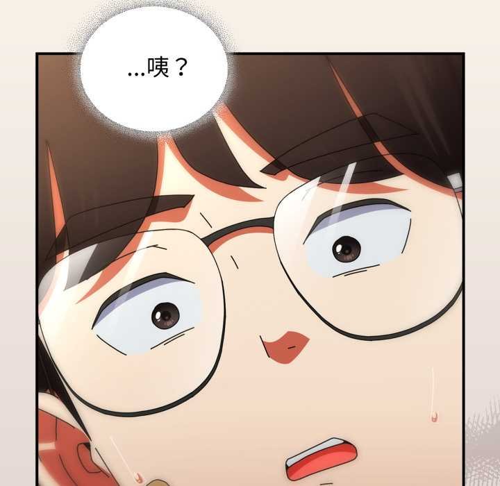 硬也要拍完第33話