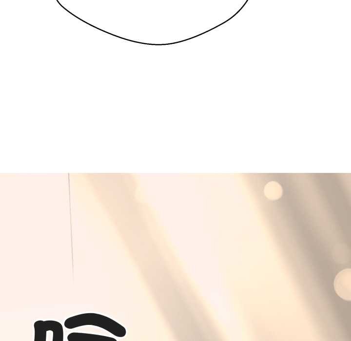 黑帮千金养成记第19話