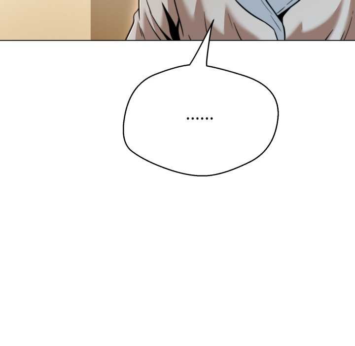 黑帮千金养成记第19話