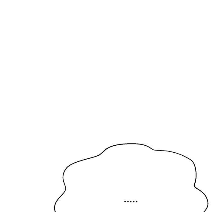 黑帮千金养成记第19話