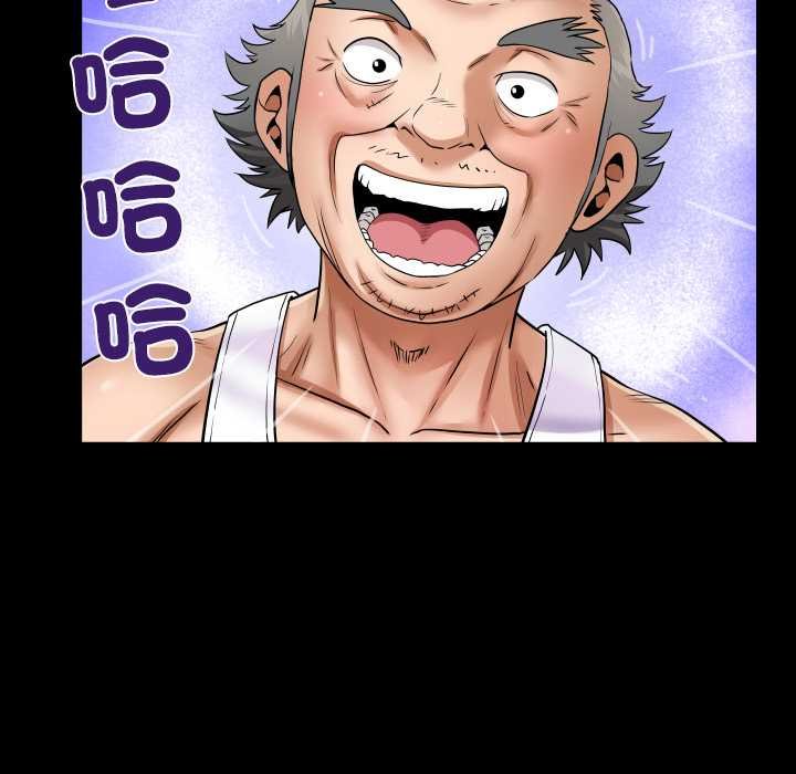 房間裏的心跳第27話