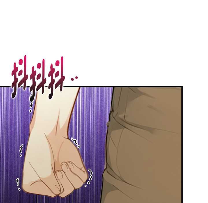 亲切的熟女邻居第18話