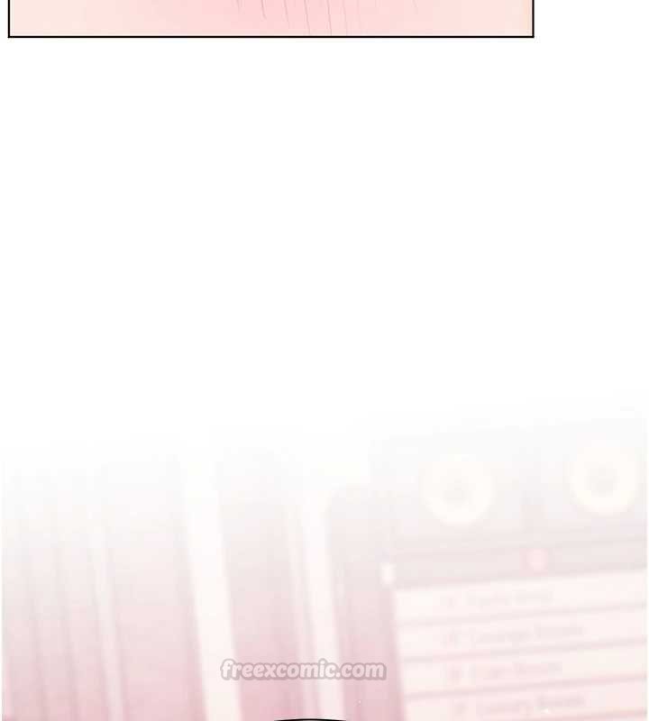 老師的親密指導第92話-妨礙初次探索的電燈泡