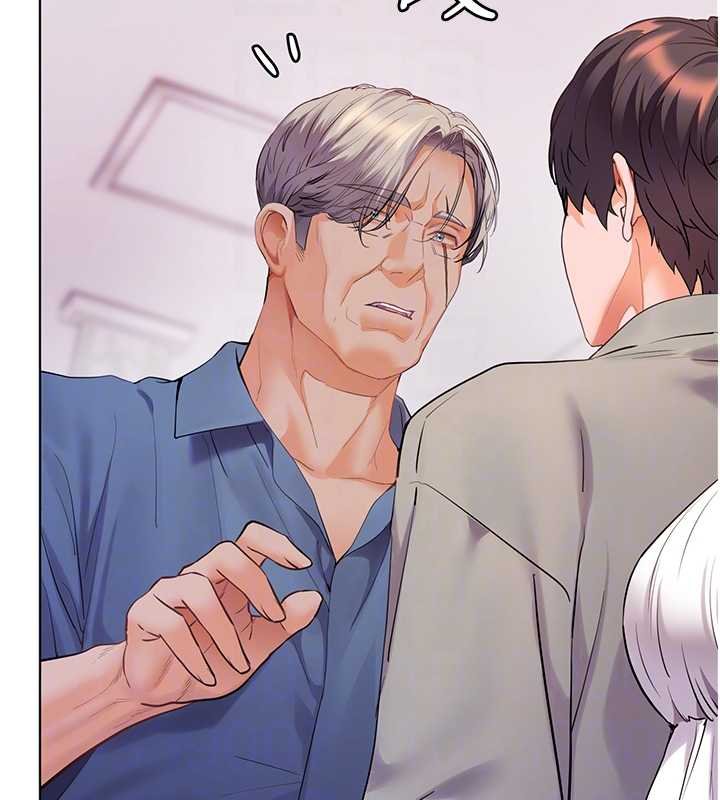 老師的親密指導第92話-妨礙初次探索的電燈泡