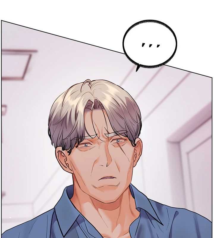 老師的親密指導第92話-妨礙初次探索的電燈泡