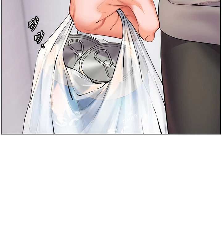 老師的親密指導第92話-妨礙初次探索的電燈泡