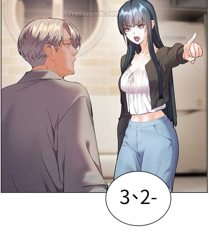 老師的親密指導第92話-妨礙初次探索的電燈泡