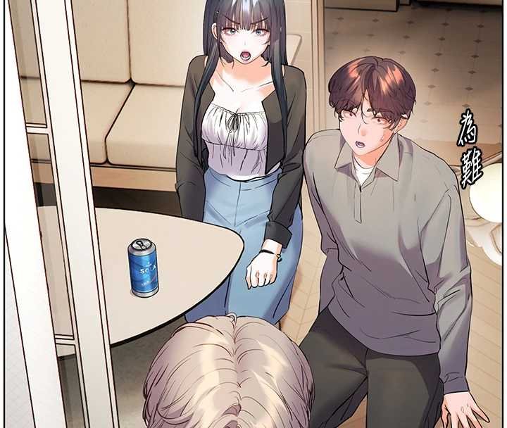 老师的亲密指导第92話-妨礙初次探索的電燈泡