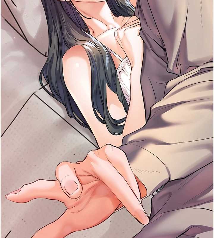 老師的親密指導第92話-妨礙初次探索的電燈泡