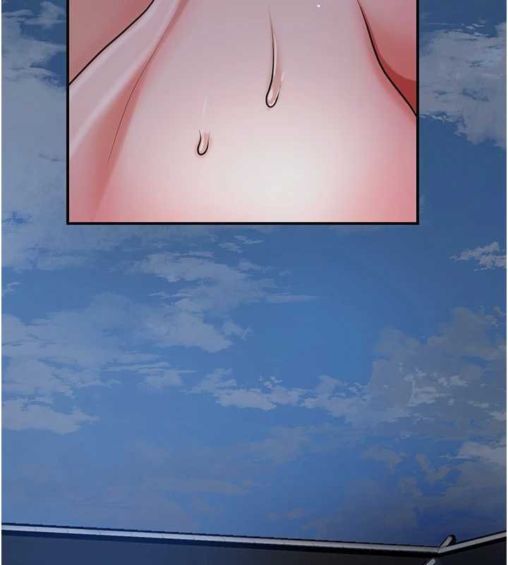 花容湿色:取花点第96話-勝石的決心