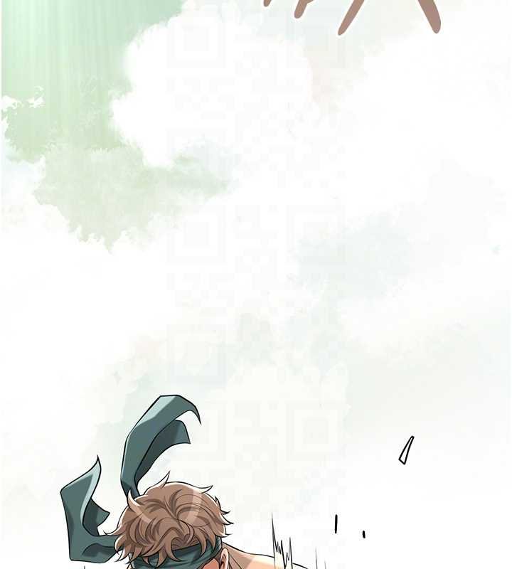 花容湿色:取花点第96話-勝石的決心