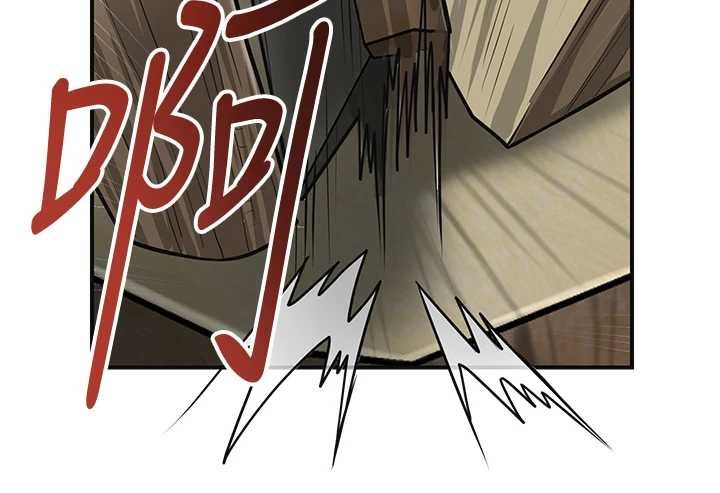 花容湿色:取花点第96話-勝石的決心