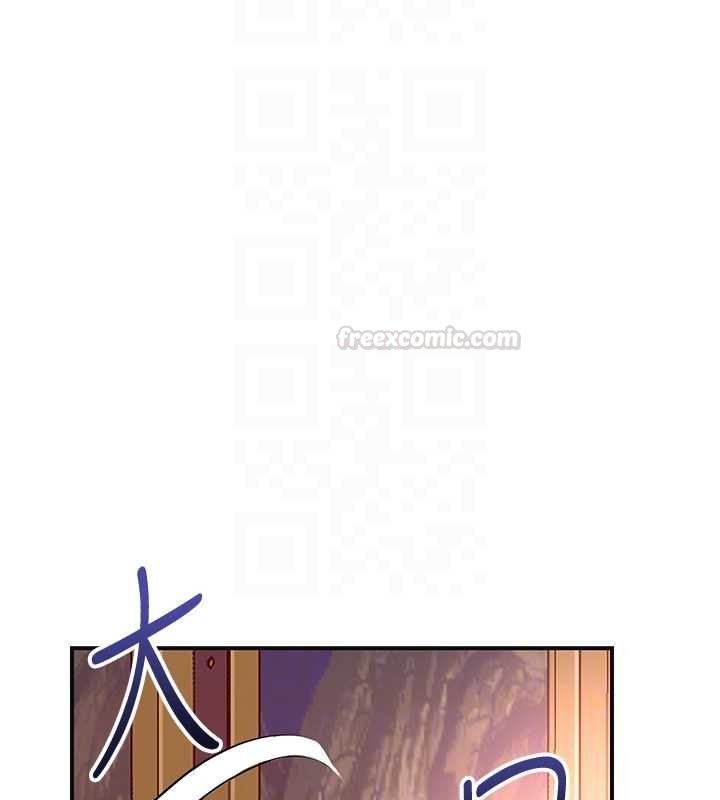 花容湿色:取花点第96話-勝石的決心