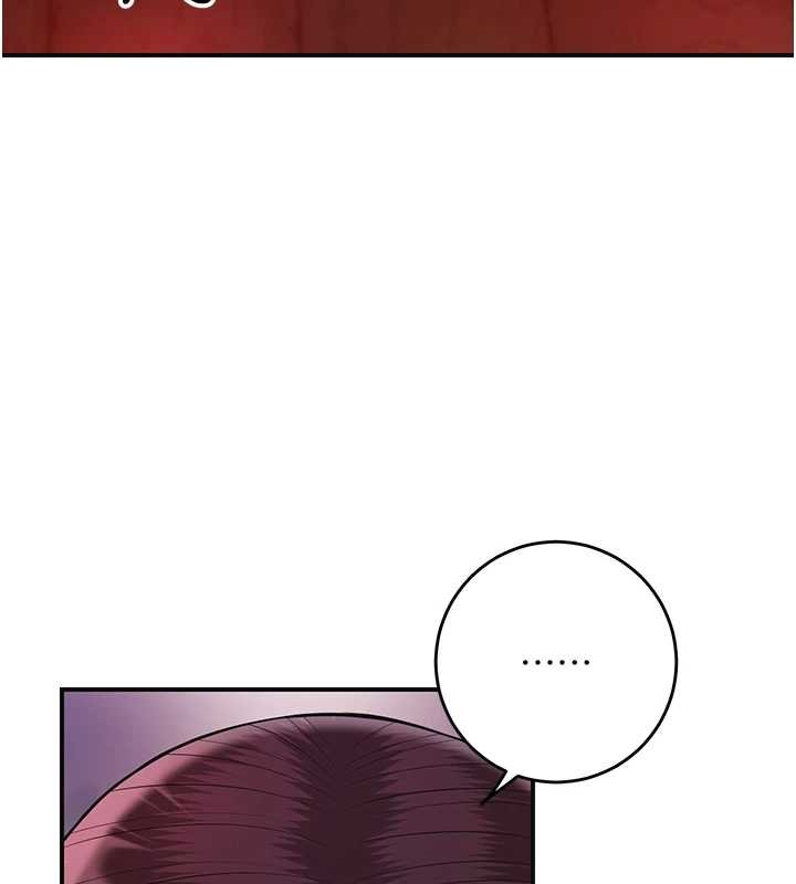 花容湿色:取花点第96話-勝石的決心