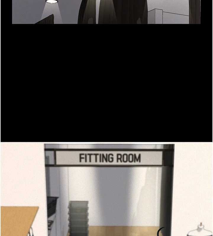 义父第11話-女兒只是想要零用錢&hearts;︎