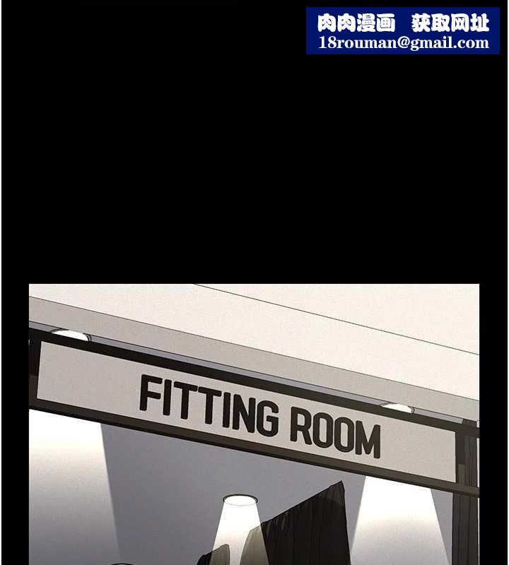 义父第11話-女兒只是想要零用錢&hearts;︎