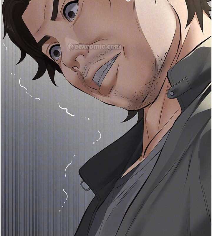 义父第11話-女兒只是想要零用錢&hearts;︎