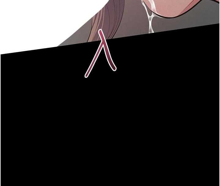 義父第11話-女兒只是想要零用錢&hearts;︎