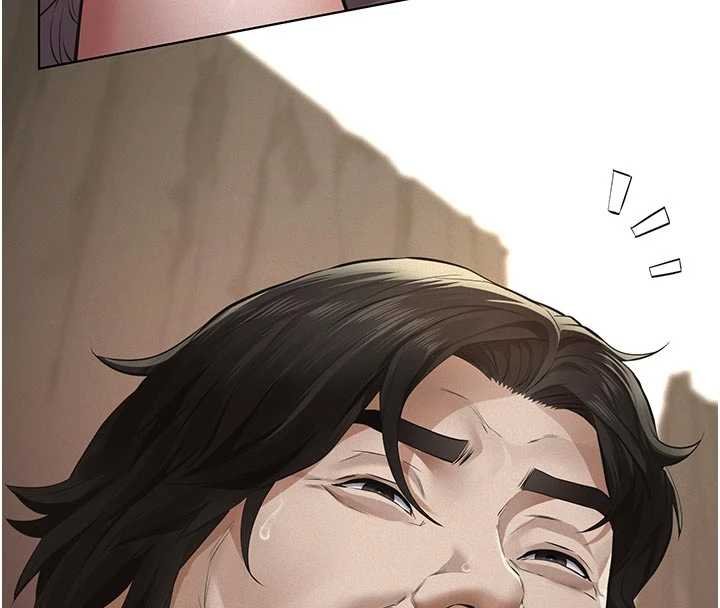 义父第11話-女兒只是想要零用錢&hearts;︎