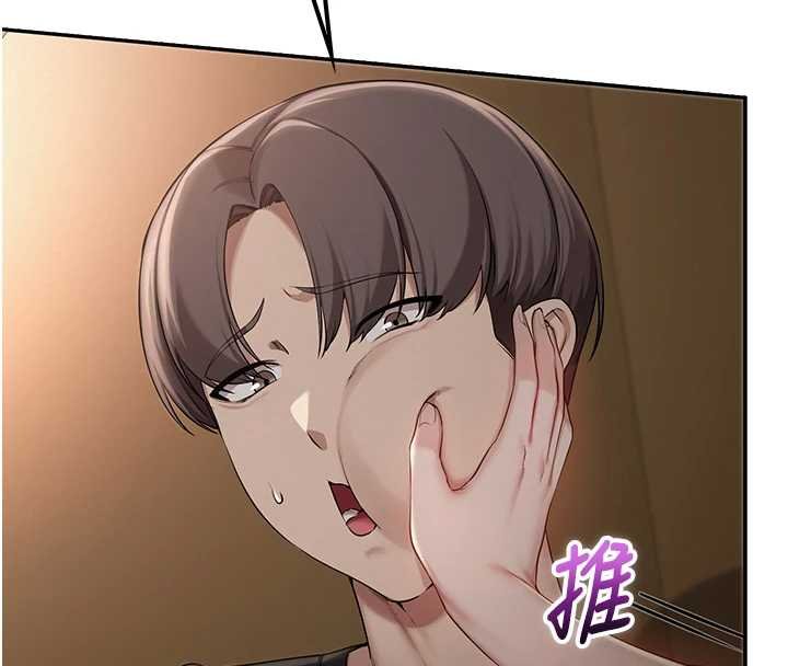 校园成人礼第30話-學姐是性慾怪獸?!