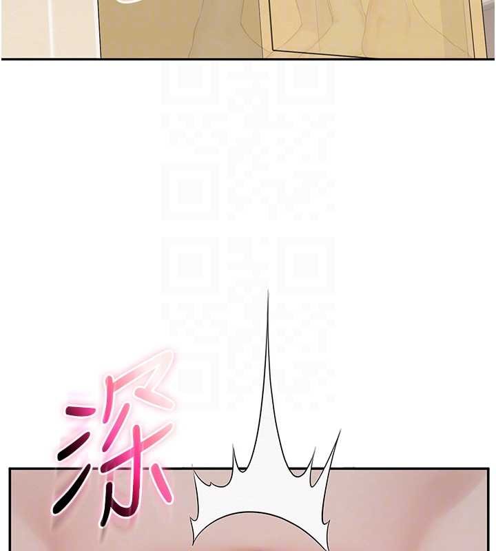 校園成人禮第30話-學姐是性慾怪獸?!