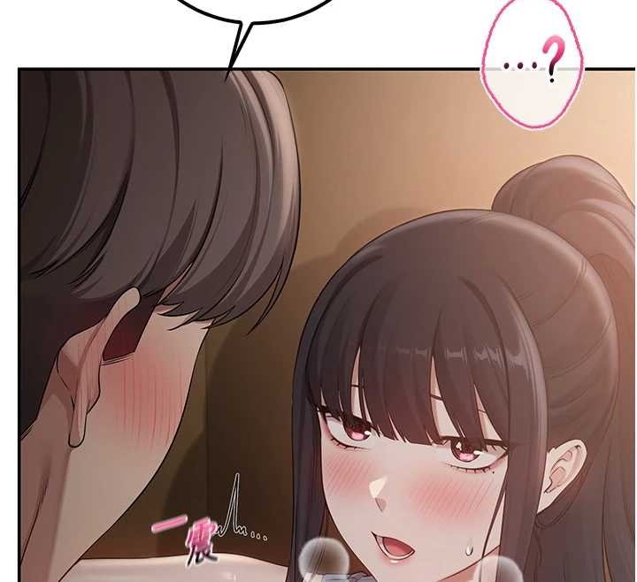 校园成人礼第30話-學姐是性慾怪獸?!