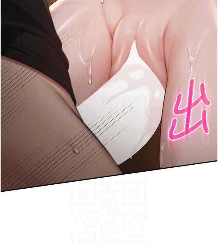 校園成人禮第30話-學姐是性慾怪獸?!