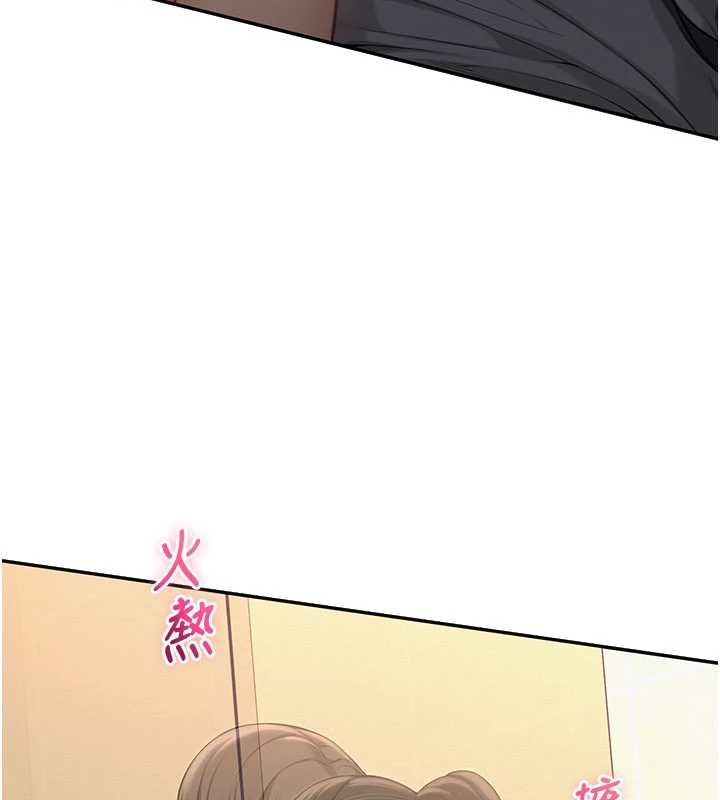 校園成人禮第30話-學姐是性慾怪獸?!