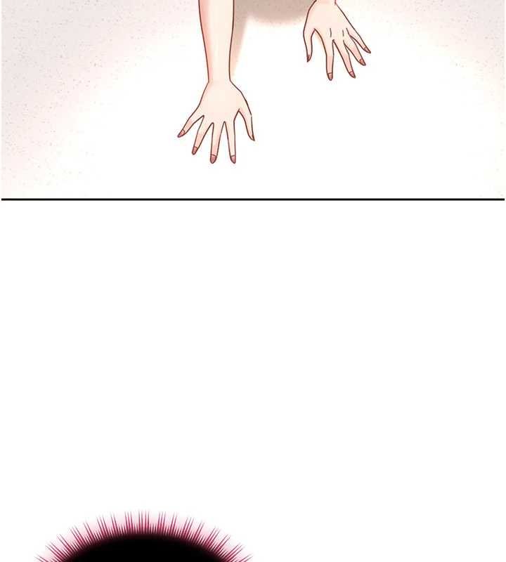 太妹硬闖成人界第25話-不想被發現就給我忍住