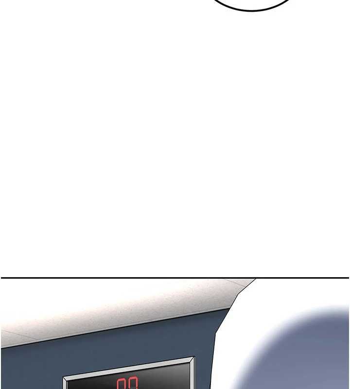 太妹硬闯成人界第25話-不想被發現就給我忍住