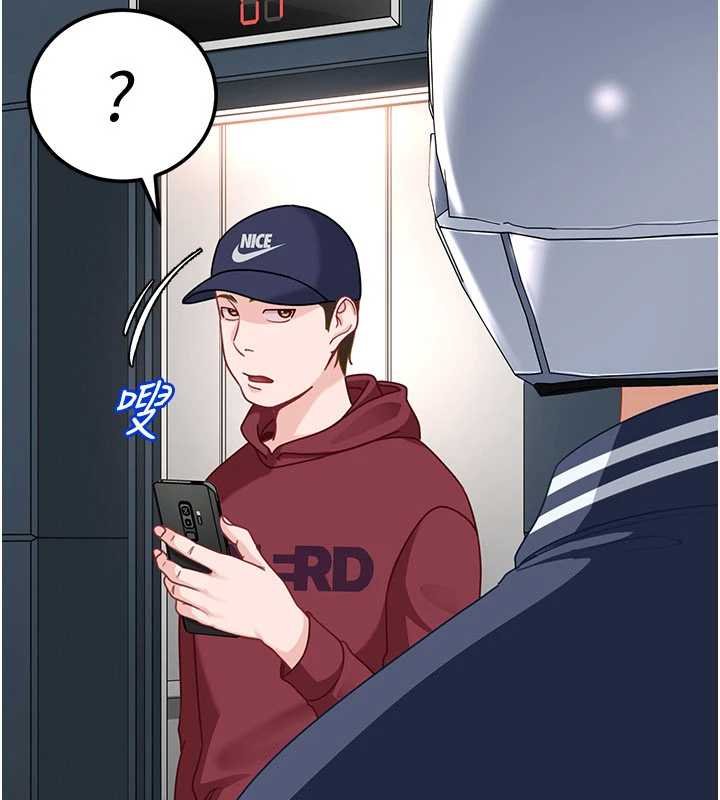 太妹硬闯成人界第25話-不想被發現就給我忍住